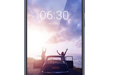 Tuleva iPhone X:�� muistuttava Nokia X paljastui