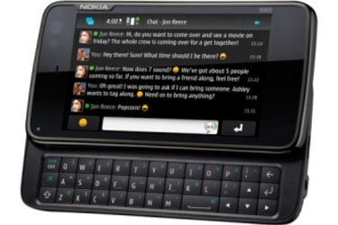 Nokialta ensimminen ohjelmistopivitys N900:lle, Ovi Store Maemolle