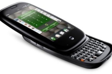 Videolla: Quake pyrii Palm Prell