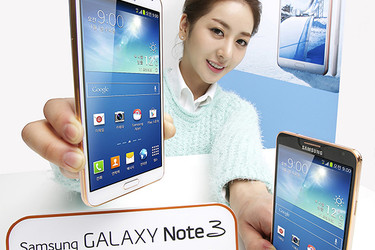 Samsung Galaxy Note 3:lle uusi kullanhohtoinen vri