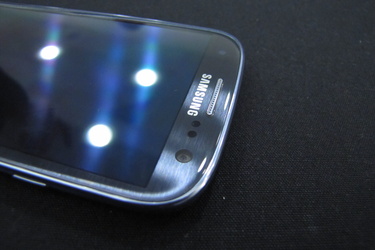Samsung vahvisti Galaxy S III Minin tulon, näyttö neljä tuumaa
