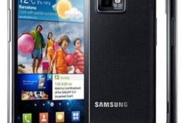 Videolla: Samsungin versio uusimmasta Androidista