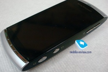 Sony Ericssonilta uusi Vivaz-multimediapuhelin