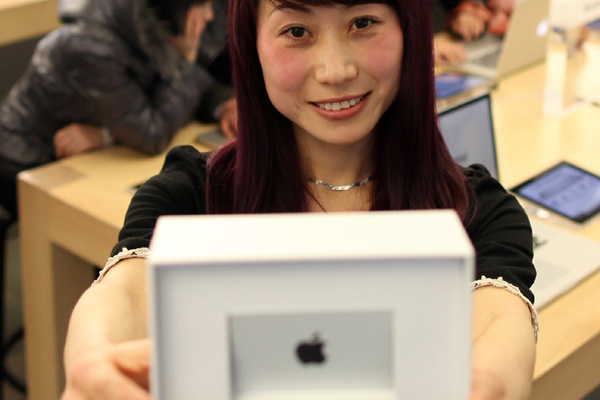 Apple flies 25 billionth app downloader to Beijing