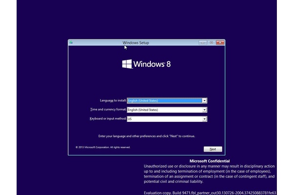 Windows 8.1 coming in October