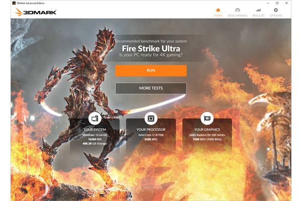 Futuremark julkaisi betan tulevasta 3DMarkista