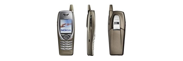 Nokia announces their first 3G phone