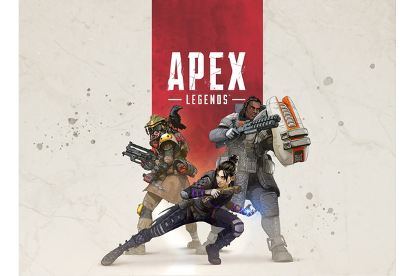 Tllainen on pelijtti EA:n battle royale -peli Apex Legends 