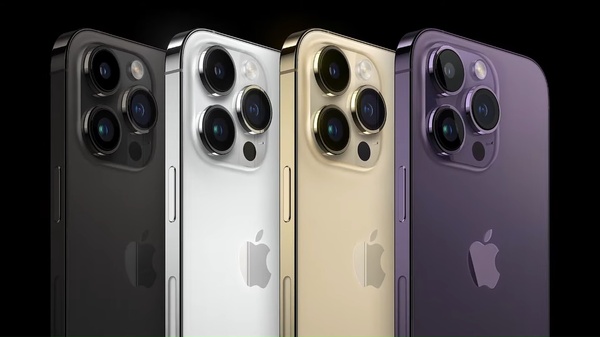 iPhone 14 Pro -malleissa on muotoaan muuttava näyttölovi, aina päällä oleva näyttö ja 48 megapikselin kamera