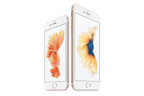 Katso iPhone 6S:n videoesittelyt  Paljastus iPhonen uudesta akusta