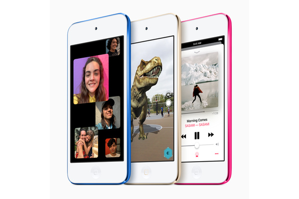 End of an era: iPod discontinued - the device that revolutionized music industry