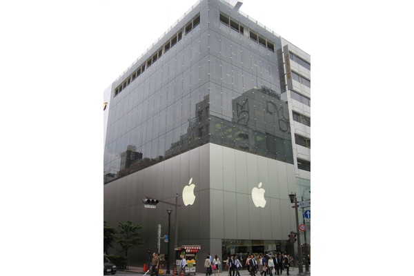 Apple planning retail store in Tokyo for first time since 2005