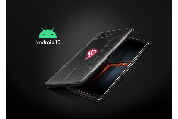 Android 10 -päivitys saatavilla Asus ROG Phone II:lle