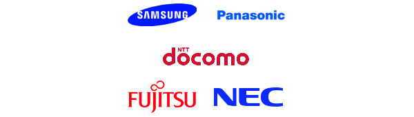 Samsung, DoCoMo, Panasonic, and others form new mobile chip powerhouse
