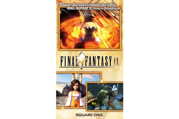 15 vuotta sitten julkaistu hittipeli Final Fantasy IX saapui Androidille ja iOS:lle