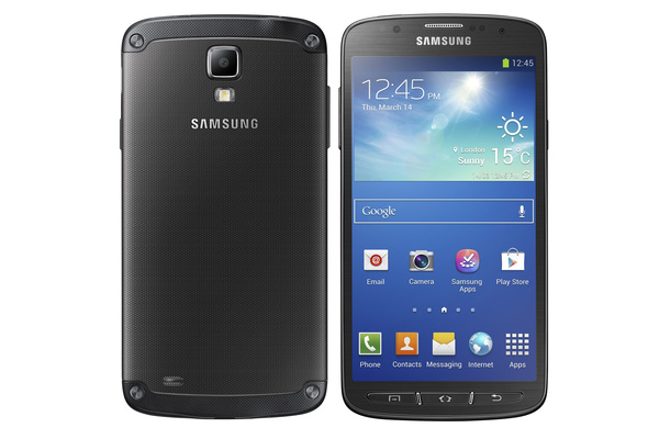 Testiss Samsung Galaxy S4 Active - vedenkestv vaihtoehto