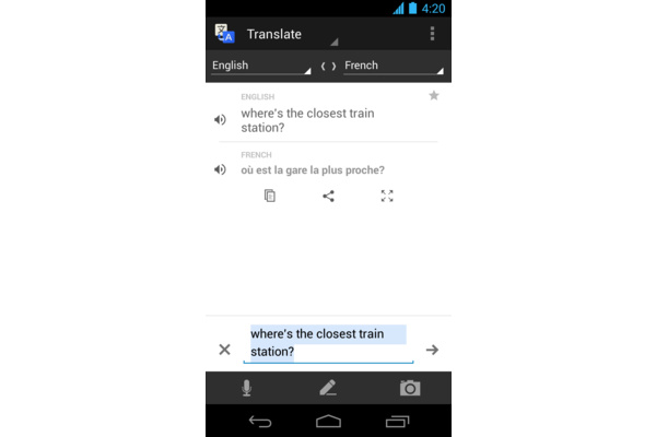 Päivitys teki Googlen kääntäjästä kätevän apurin ulkomaillakin