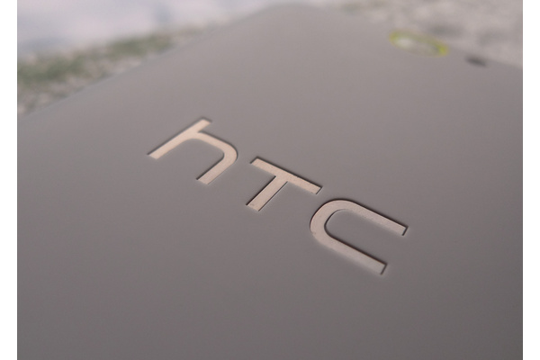 Report: Google close to acquiring HTC