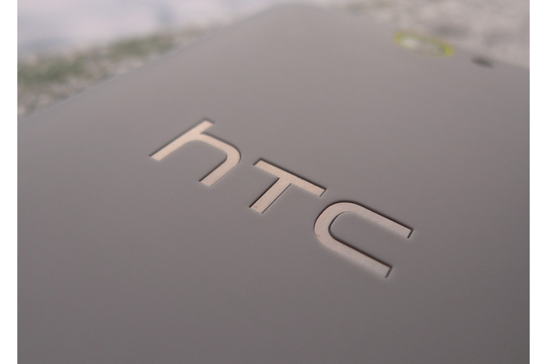 HTC myi liki 100 miljoonan knnykktehtaan, panostaa virtuaalitodellisuuteen