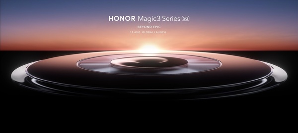 Honor julkaisee Magic 3 -sarjan puhelimet 12. elokuuta