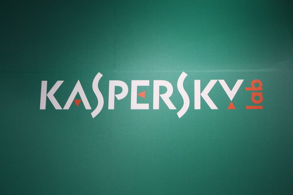 Kaspersky sues over anti-virus ban in U.S.