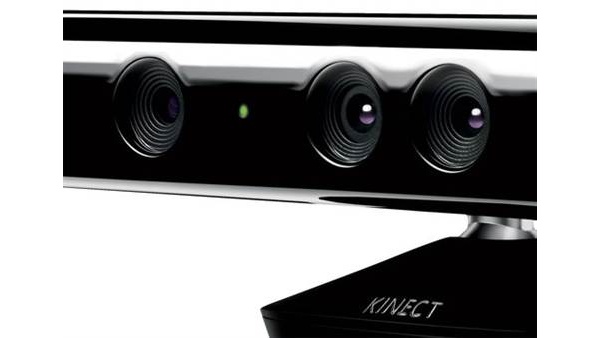 Microsoftin Kinect-liikkeentunnistus vartioi Korean rajaa