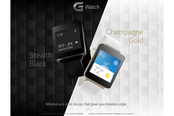 LG esittelee tulevaa G Watch -lykelloaan uudella sivustolla