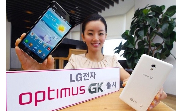 LG adds another 5-inch smartphone to its Optimus lineup