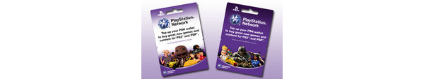Sony to reveal premium PSN subs at E3?