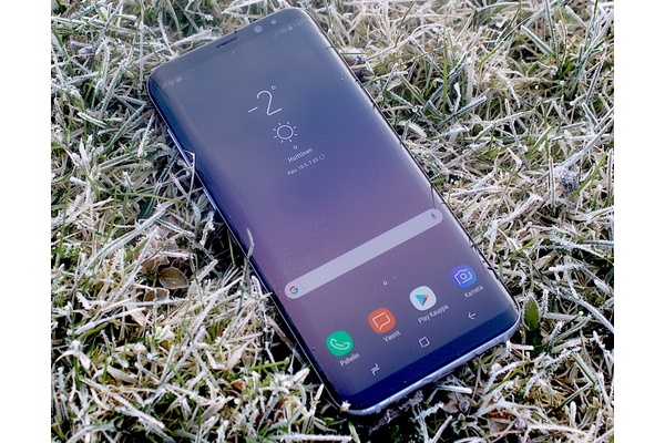 Android Oreo -pivitykset lhtivt kyntiin Galaxy S8:lle