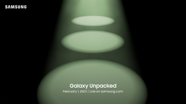 Samsungin Galaxy S23 -sarja esitellään 1. helmikuuta