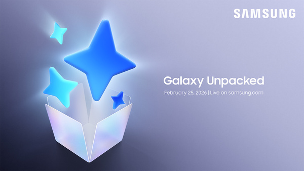 Samsungin seuraavat Galaxy S -laitesarjan puhelimet julkaistaan Galaxy Unpacked -tapahtumassa 25. helmikuuta