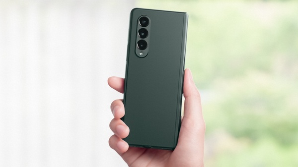 Pivn diili: Samsungin taittuvanyttisen Galaxy Z Fold 3 -puhelin saa nyt alle tuhannen euron