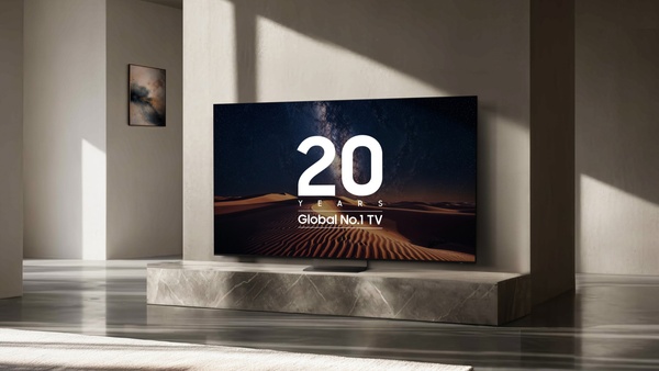 Samsung on pitänyt maailman myydyimmän TV-brändin paikkaan jo 20 vuotta putkeen
