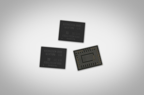 Samsung esitteli uskomattoman pienen 512 gigatavun SSD-muistin