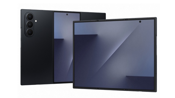 Samsung esitteli kahdesti avautuvan Galaxy Z TriFoldin: 10 tuuman nytt, mutta muuten ominaisuudet lhell tavallista taittuvaa puhelinta