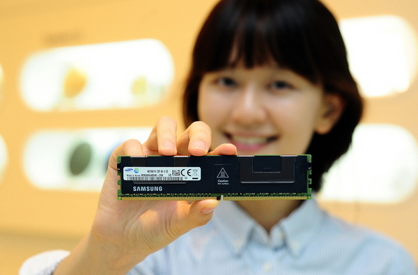 Samsung aloitti 3D-DDR4-muistien valmistuksen