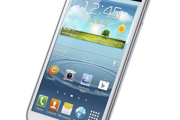 Samsungilta keskihintainen LTE-luuri Galaxy-sarjaan
