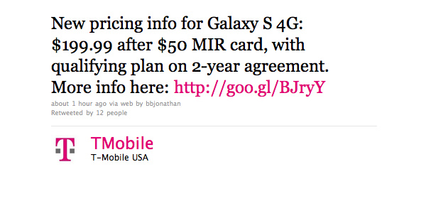 Samsung Galaxy S 4G coming next week