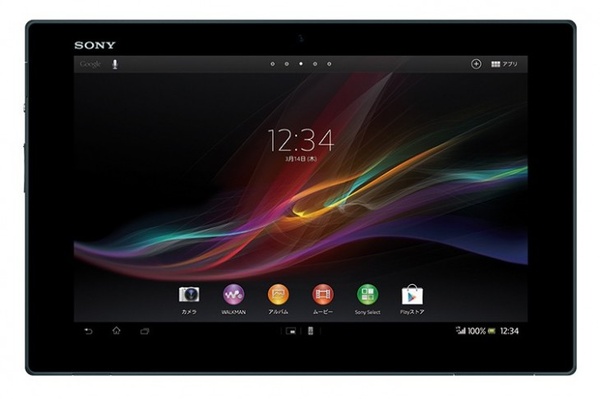 Sonylta uusi ohuen ohut Android-tabletti tarkalla näytöllä