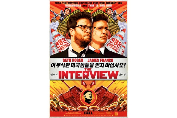 De omstreden comedy The Interview nu online beschikbaar op Google Play, YouTube Movies, Xbox Video en bij Sony