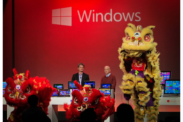 Yllättävä päätös: Kiina kielsi Windows 8:n käytön