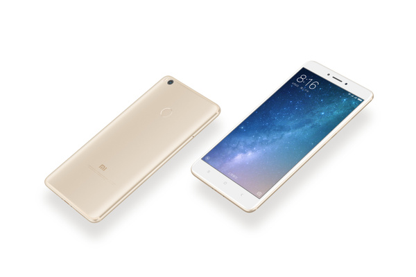 Xiaomi esitteli Mi Max 2 -lypuhelimen: Iso nytt, valtava akku