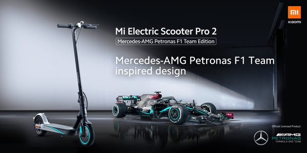 Valtteri Bottaksen käyttämä Xiaomi Mi Scooter Pro 2 Mercedes-AMG Petronas F1 Team Edition -sähköpotkulauta myyntiin Elisalle