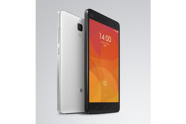 Xiaomi made a small $56 million profit last year