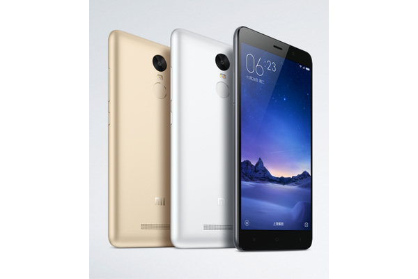 Xiaomi shows off all-metal Redmi Note 3 and Mi Pad 2