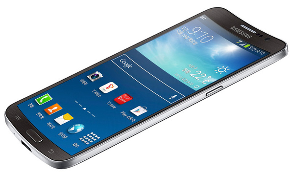 Samsung offentliggører Galaxy Round, deres første kurvede smartphone