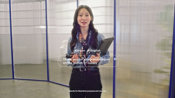 Vihatut glassholet tekevät paluun? Google palaa älylasien bisnekseen tosissaan ensi vuonna