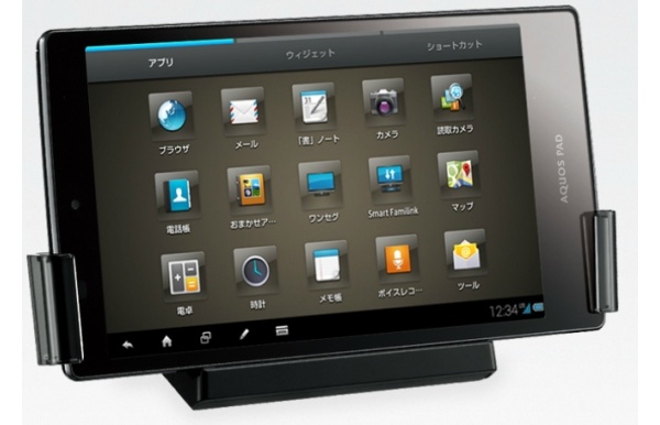 Sharp intros tablet with IGZO display