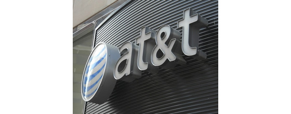 AT&T: We will terminate your account if you keep pirating